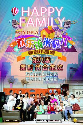 石家庄seo优化如何