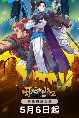 桐城市网站优化推广服务